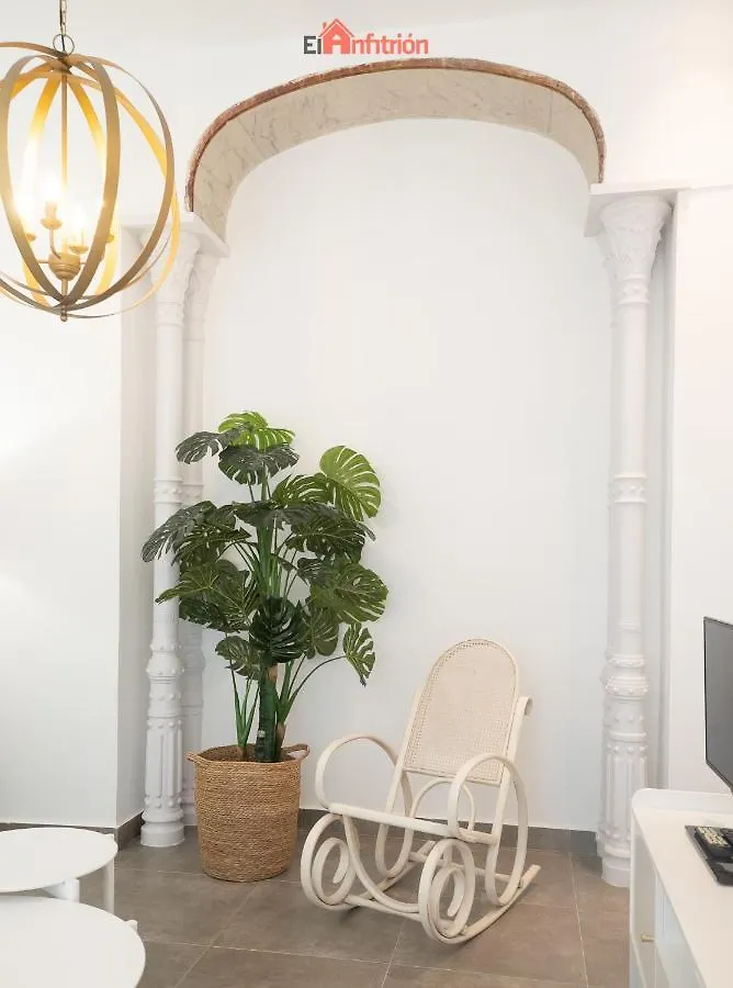 El Anfitrion - Argueeso Apartamento 3 Sanlucar de Barrameda Apartment