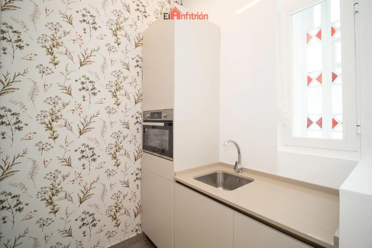 El Anfitrion - Argueeso Apartamento 3 Sanlúcar de Barrameda 0*,  إسبانيا